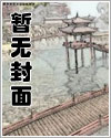 大将军与骠骑大将军有何区别